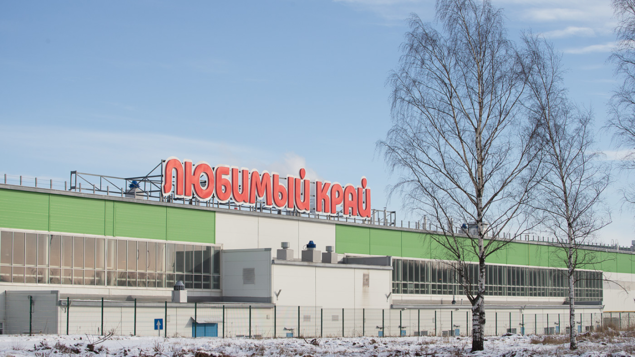 ПРОГРАММА №1