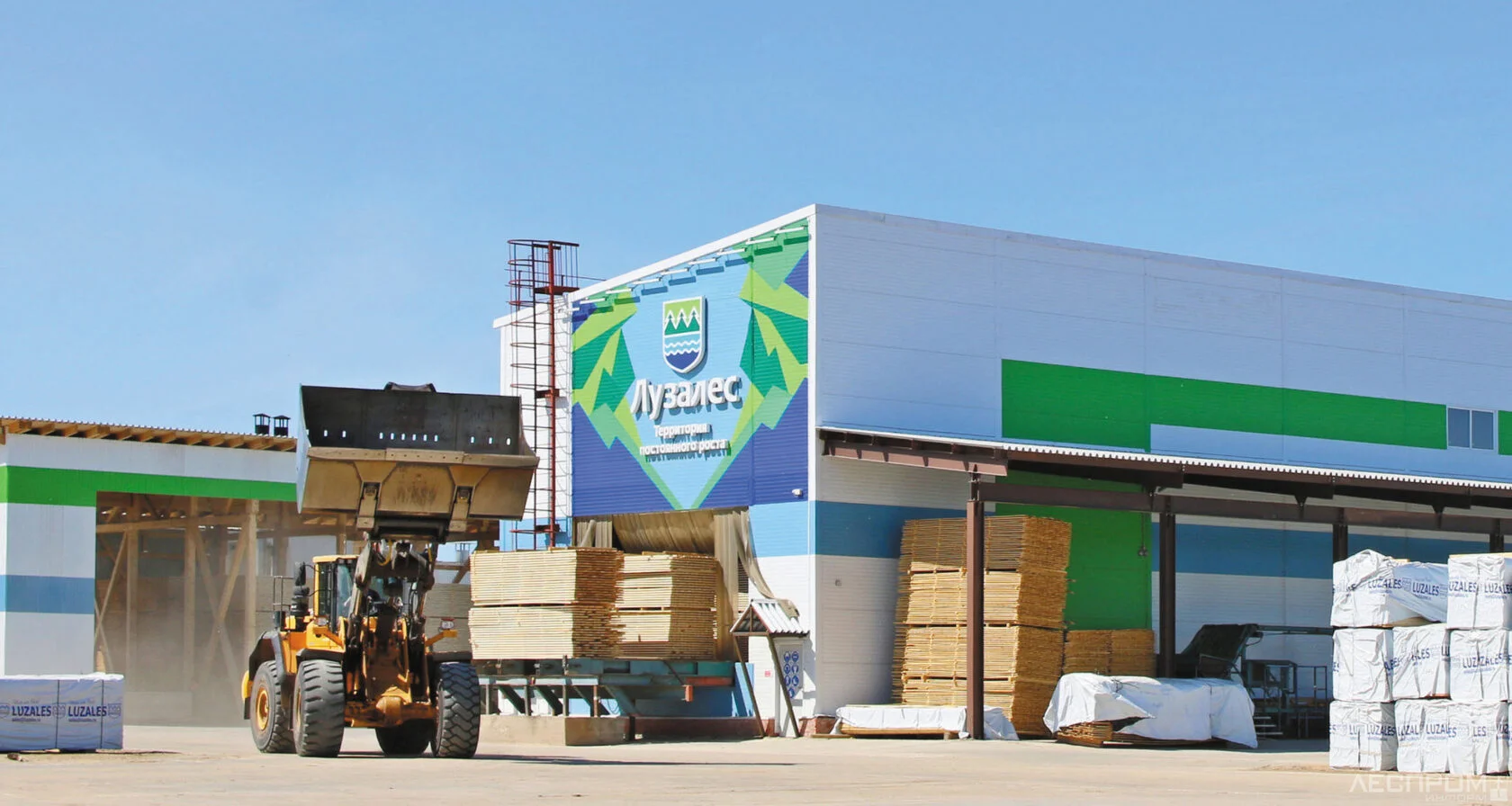 ПРОГРАММА 3