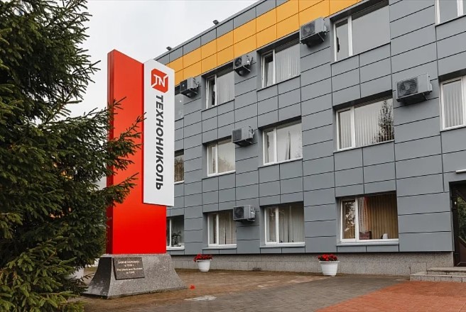 ПРОГРАММА №2